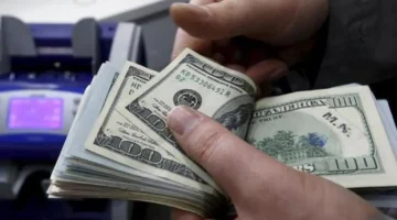 سعر الدولار مقابل الجنيه المصري في البنوك اليوم الأحد 23-11-2025 يتصدر التداولات